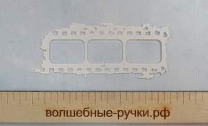 Магазин Который Купит Старую